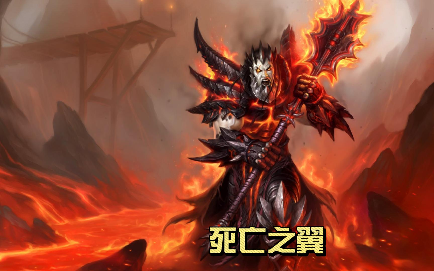 魔兽世界剧情魔兽世界剧情概述