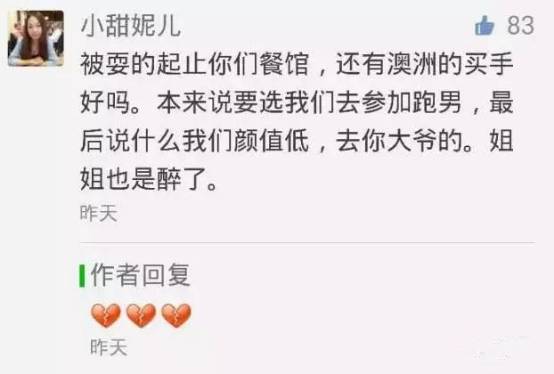 TTTZZZ668.SU黑料正能量入口免费