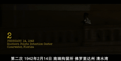 越狱2刑房游戏攻略大全越狱2刑房游戏攻略-第2张图片