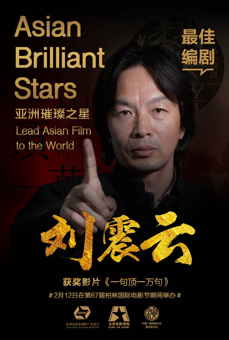 718.st张津瑜的所属类型718.st张津瑜，璀璨之星闪耀未来