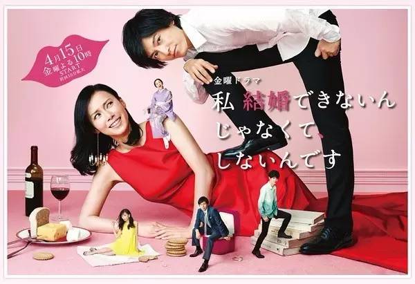 不得不看的极品av作品不得不看的极品AV作品-第2张图片