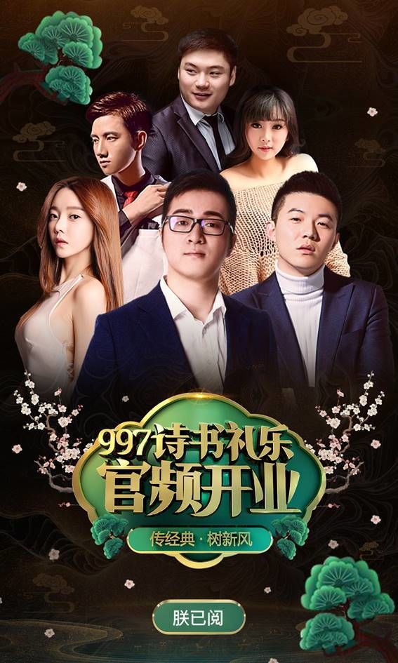 歪歪直播视频歪歪直播视频，直播新风尚-第2张图片