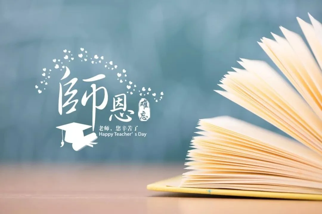老师真嫩真紧好爽20p网站老师真嫩真紧好爽-第2张图片