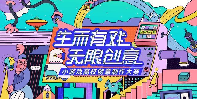 现金网游戏现金网游戏，探索虚拟世界的财富之旅-第3张图片