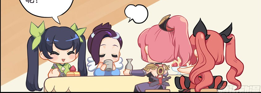 两个小孩去甄姬家漫画IOS