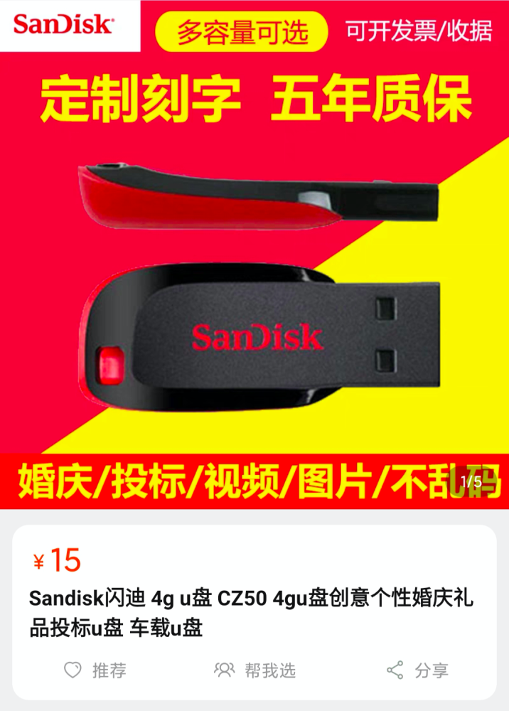 精品卡一卡2卡三卡四卡乱码精品卡乱码现象分析-第2张图片