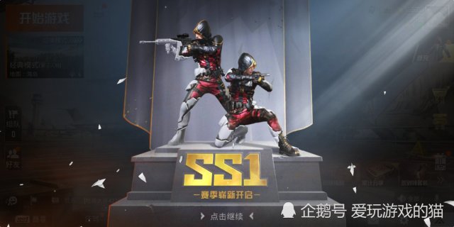 闪电快打4闪电快打4，极速战斗的魔法
