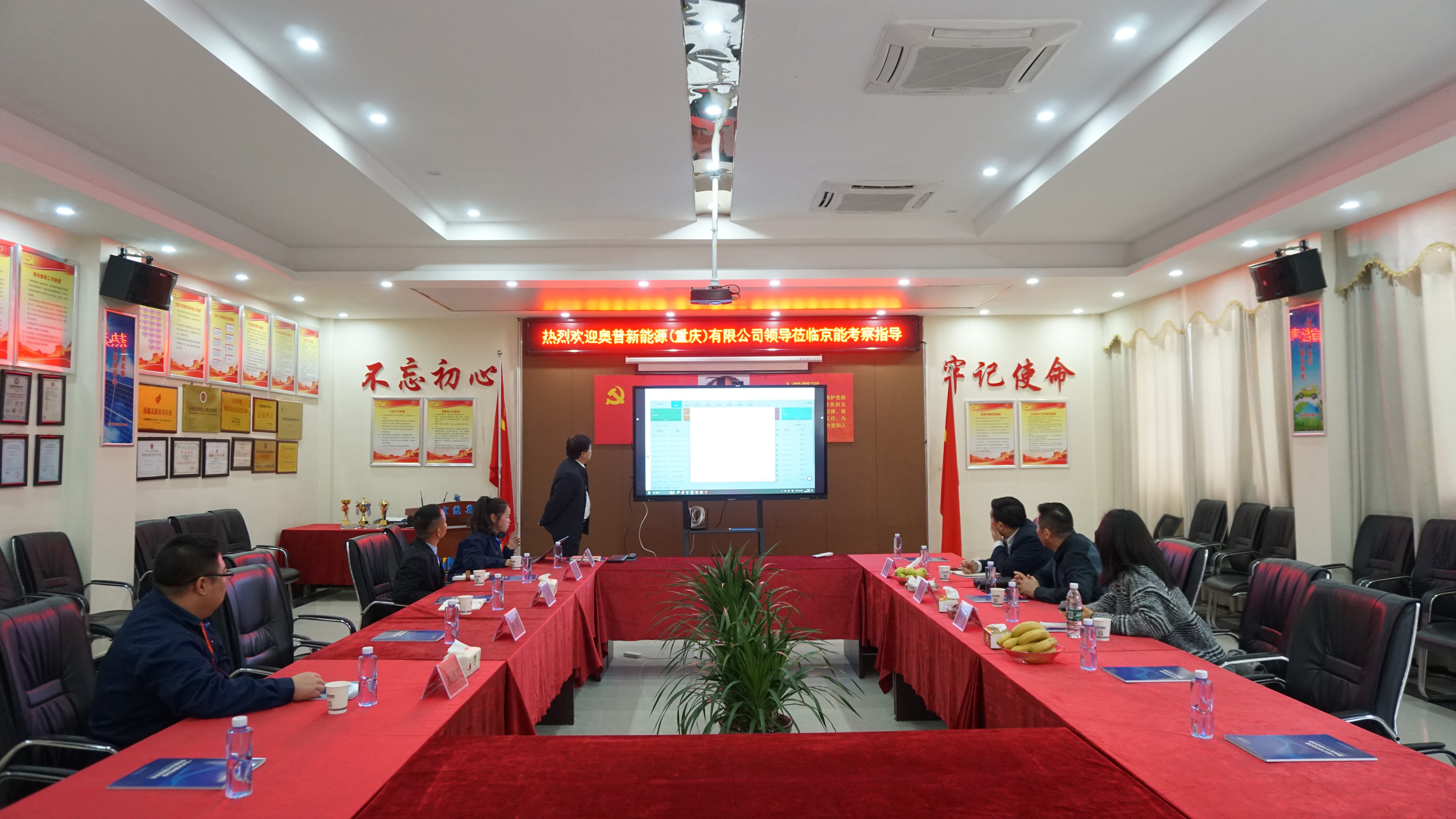 为了丈夫升职，我陪上级领导共谋发展-第2张图片