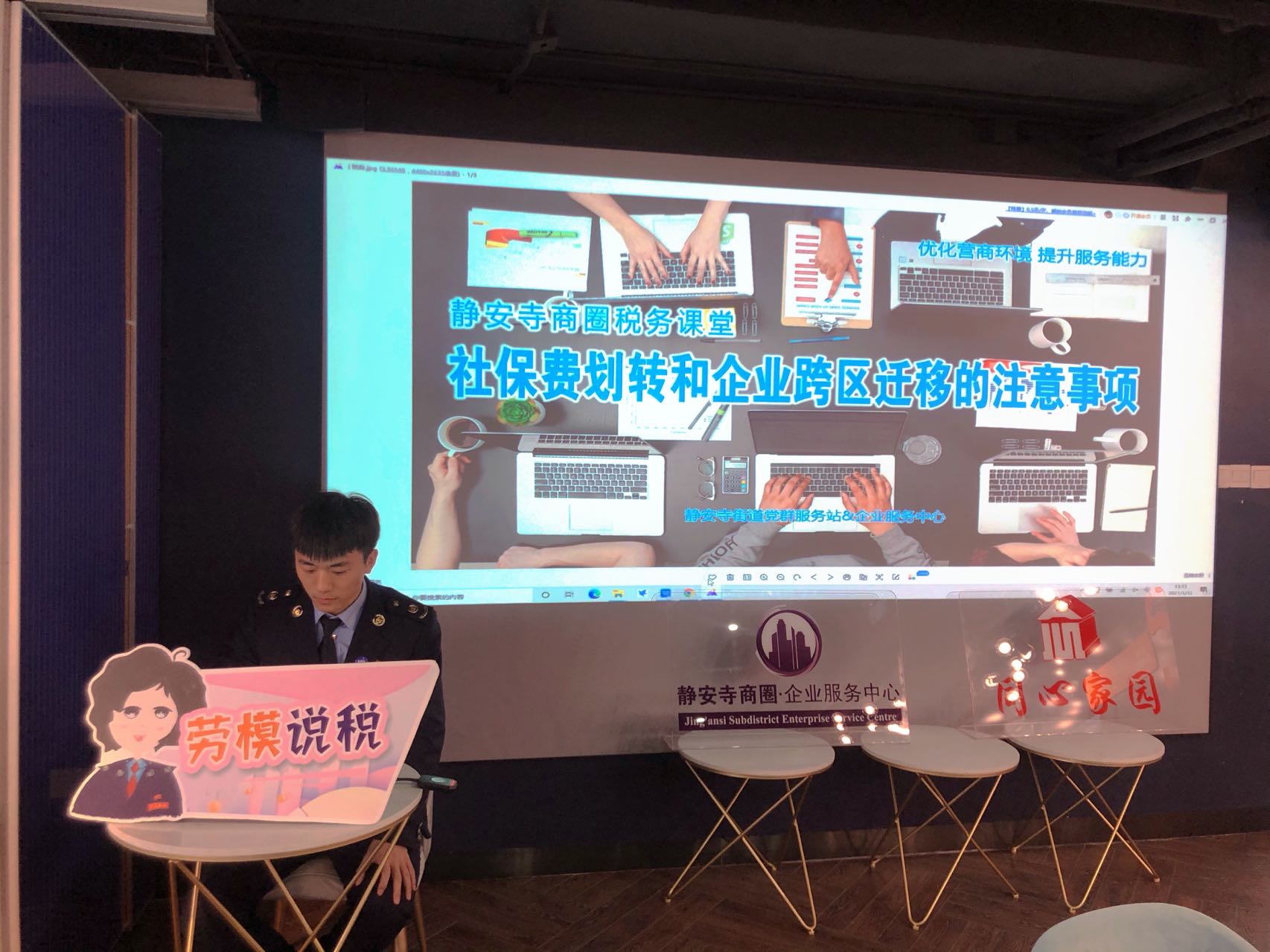 一二三四在线视频观看社区一二三四在线视频观看社区，探索视频新世界-第3张图片