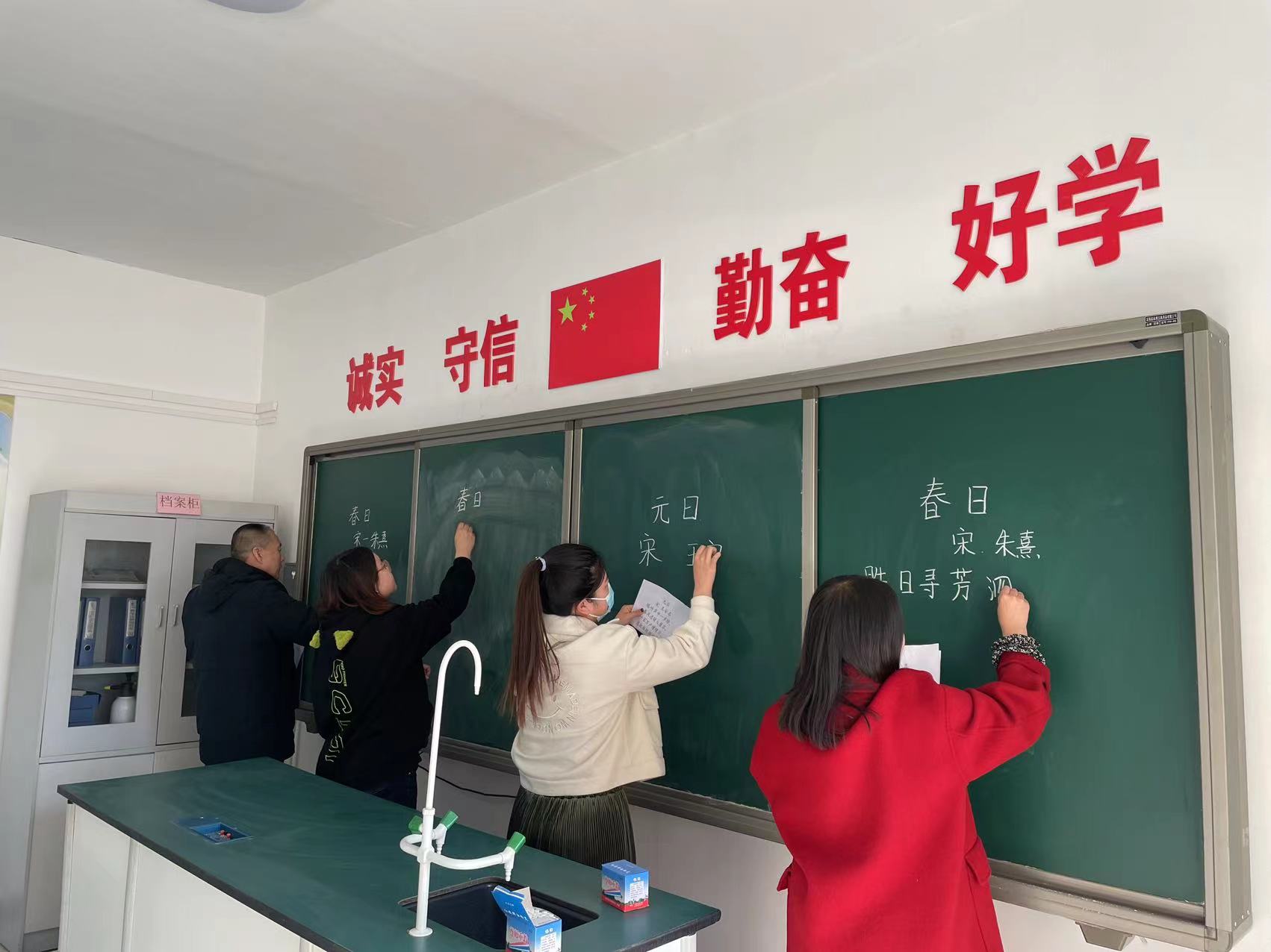 女儿的朋友65中汉字三义中女儿的朋友——汉字三义-第1张图片