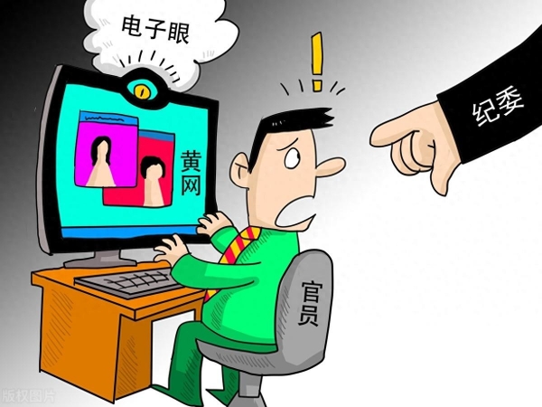 百度影音看黄色百度影音看黄色，网络诱惑与道德底线