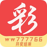 2024香港今晚开奖号码2024香港今晚开奖号码揭晓-第2张图片