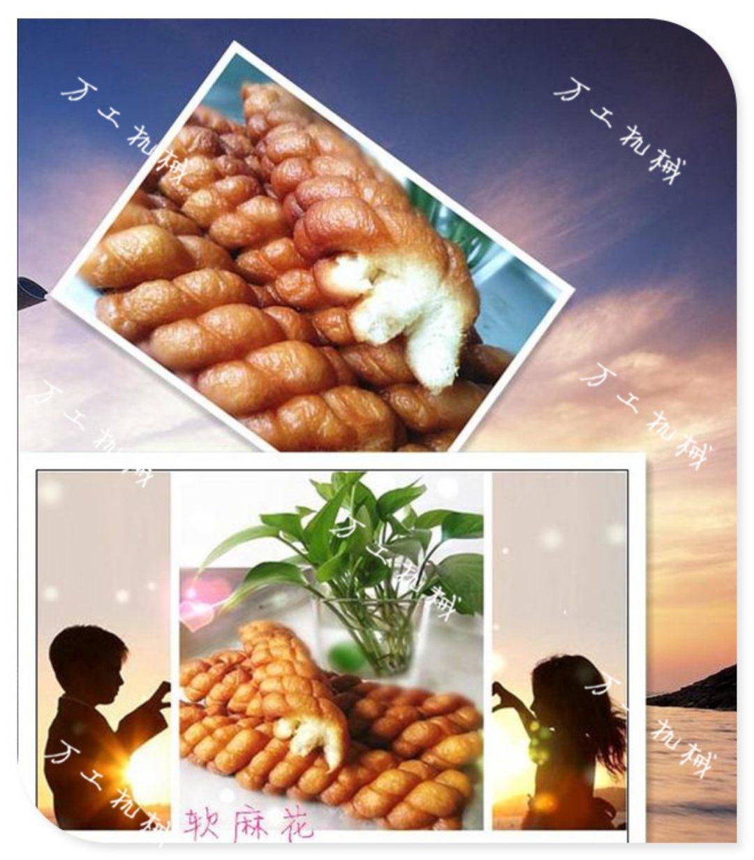 麻花传媒有限公司麻花传媒MV在线播放高清MBA-第2张图片