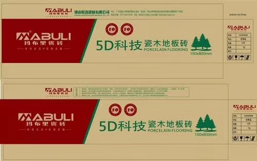 6盒彩开什么号码彩盒盛宴，六盒彩的独特魅力