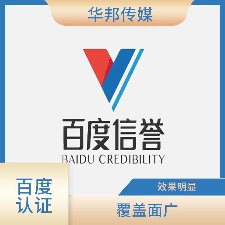 国产99久9在线传媒的用户体验国产99久9在线传媒的用户体验探索-第2张图片