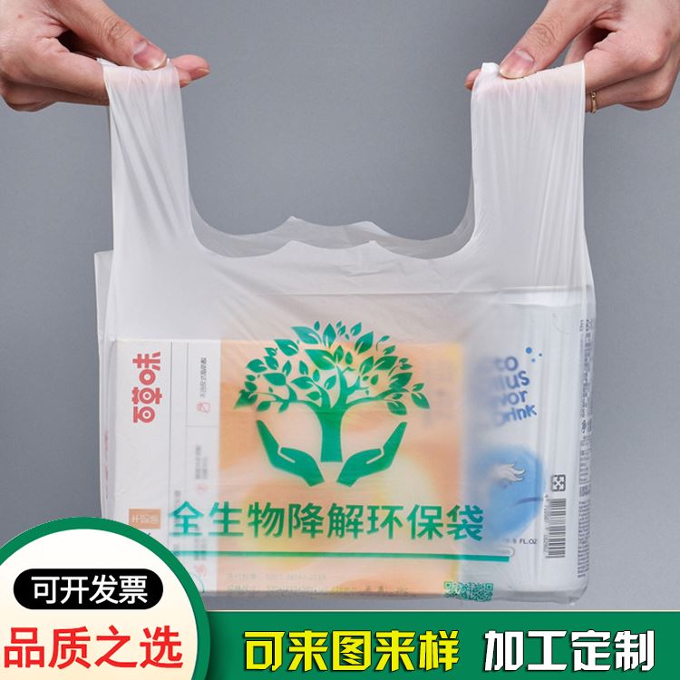 精品国品一二三产品区别在线观看