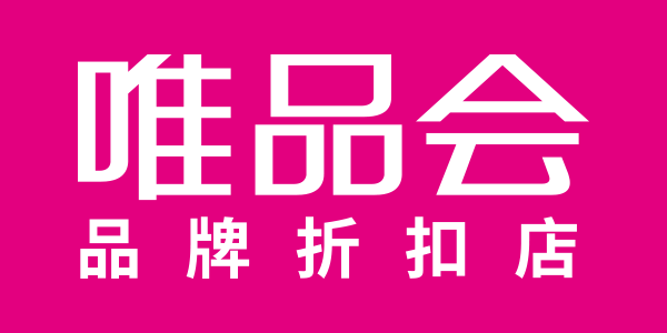 唯品会下载官网免费下载唯品会下载体验，便捷购物新选择