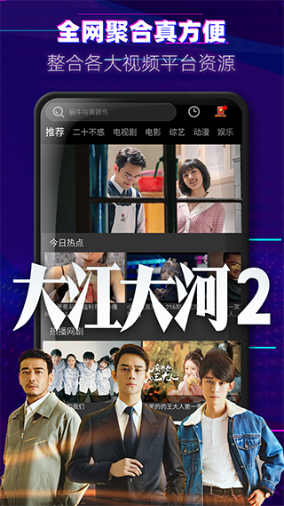 天美传媒mv免费观看完整版7日更换女主天美传媒MV免费观看完整文章