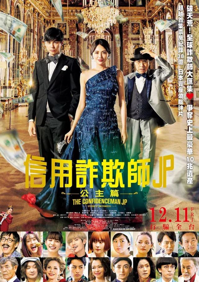 丰年经的继拇中文版7.5-第1张图片