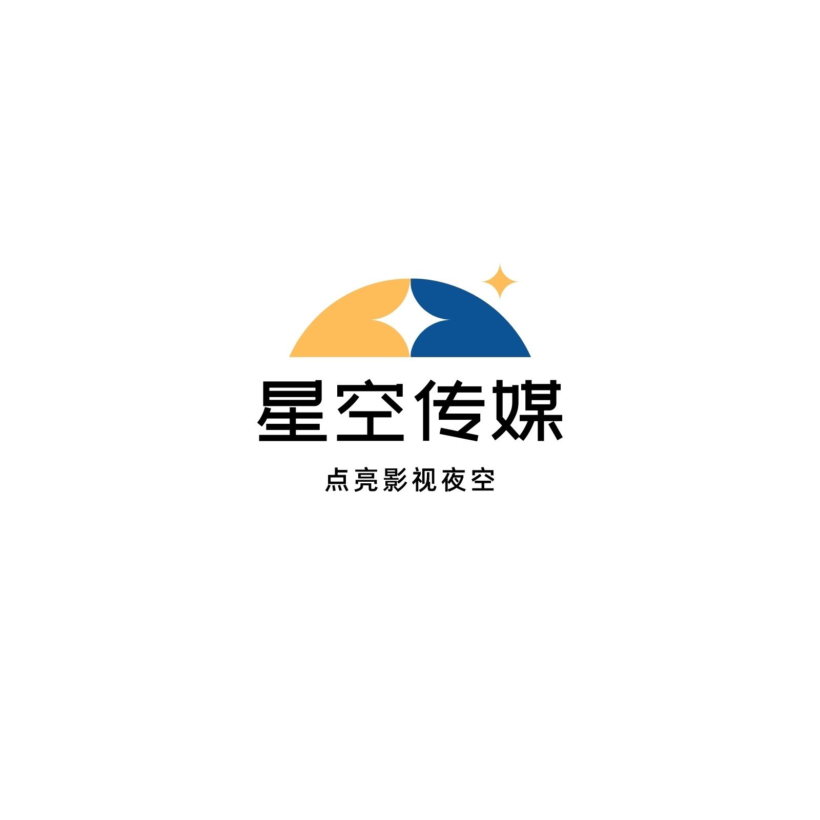 星空传媒官方下载星空传媒在线观看高清免费下载-第3张图片