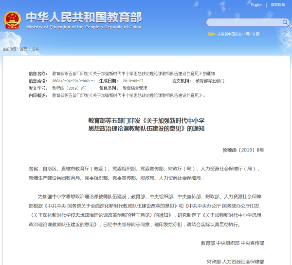 比思吧，探索思想交流的新天地-第2张图片