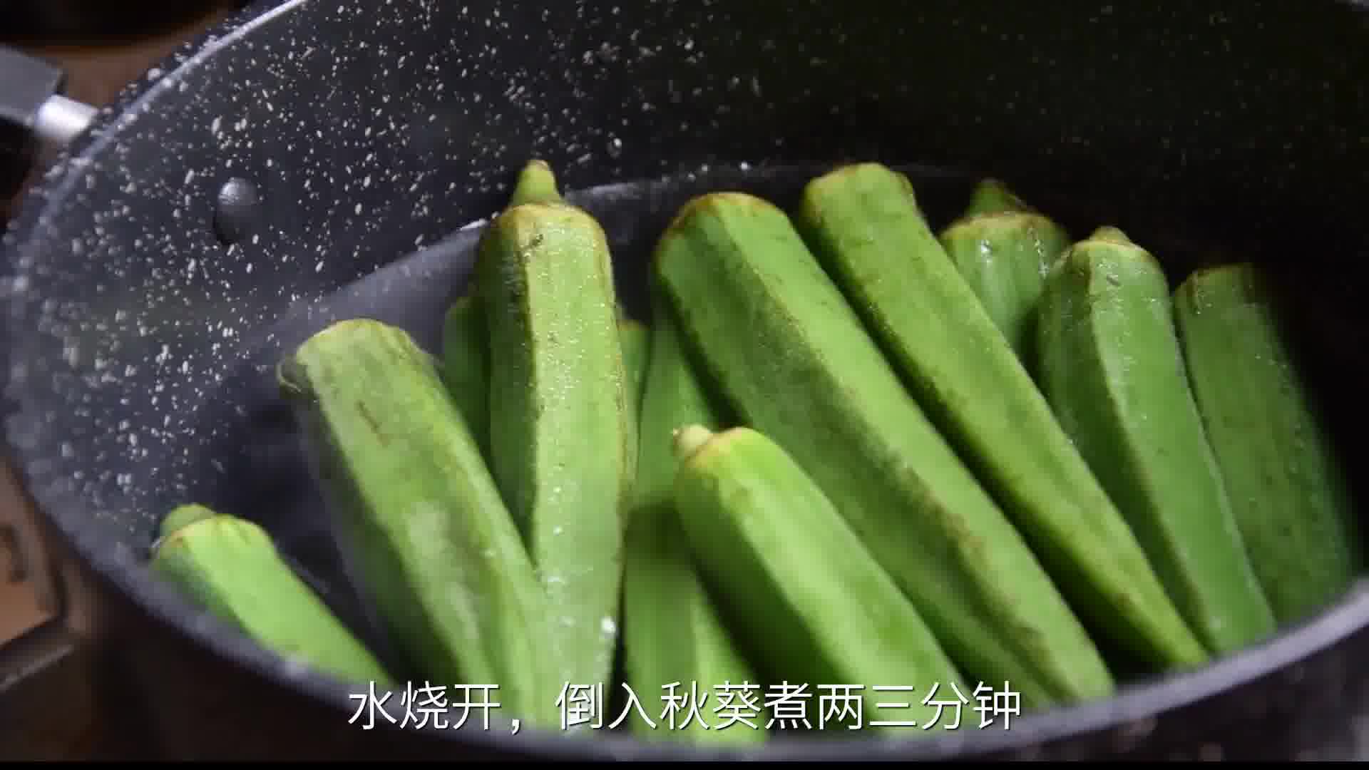 秋葵视频在线观看在线播放下载秋葵视频在线观看与在线播放下载