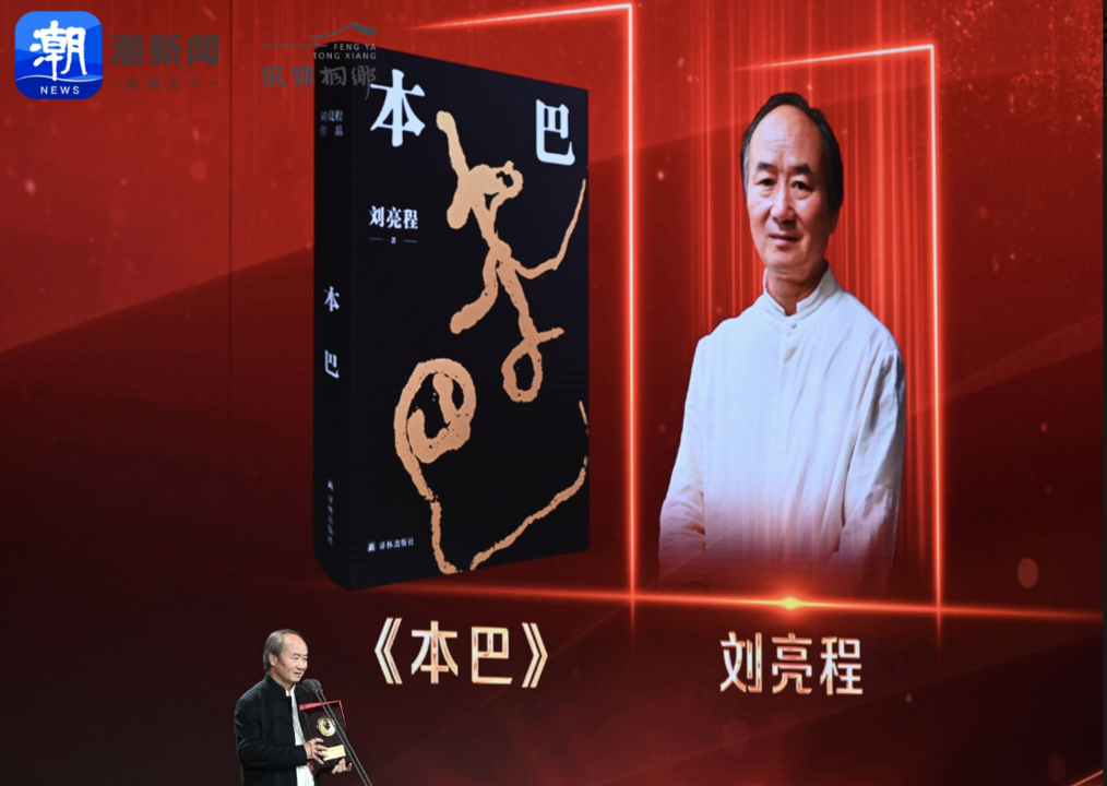 成人文学论坛成人文学论坛，探索文学的深度与广度-第1张图片