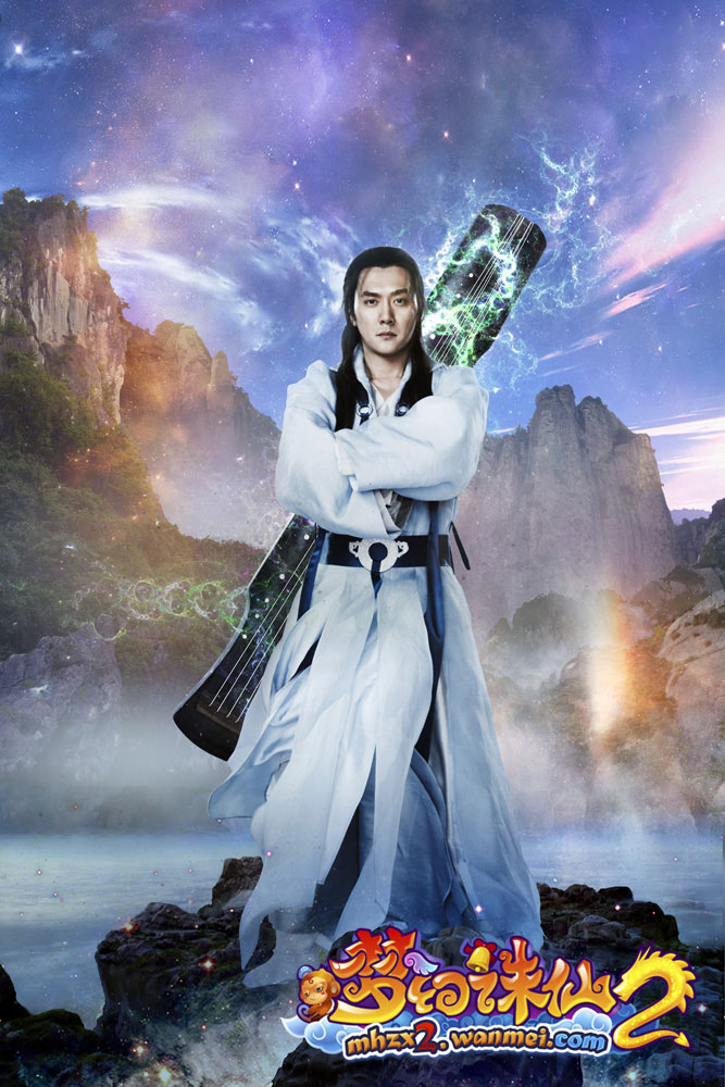 梦幻诛仙瞌睡龙加点攻略-第3张图片
