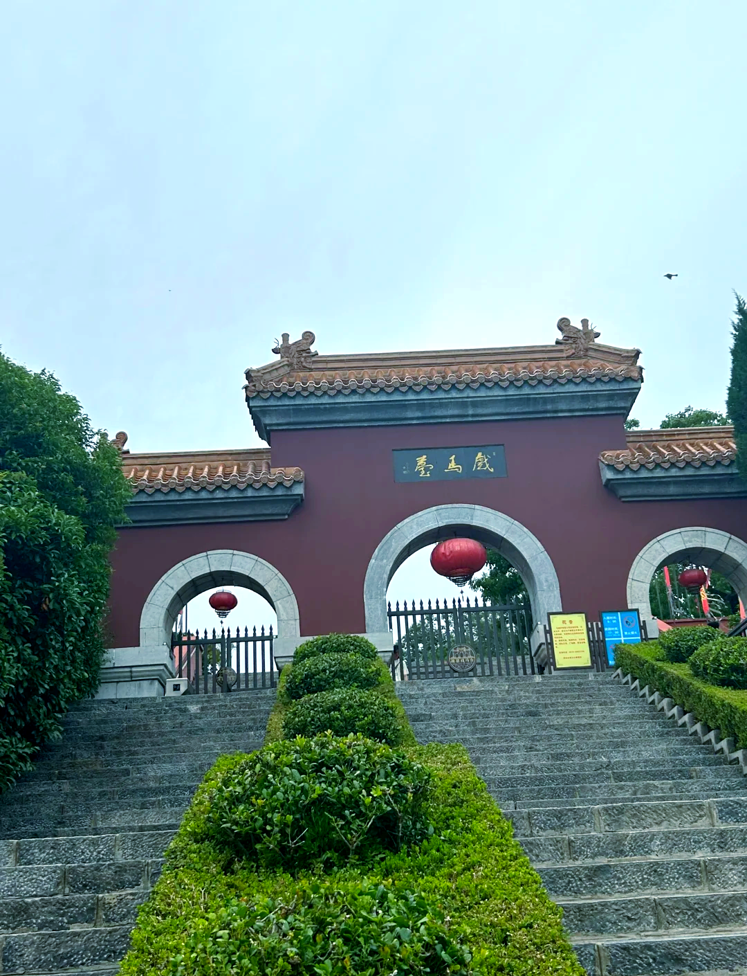 徐州一日游景点自驾游徐州一日游自驾游攻略-第2张图片
