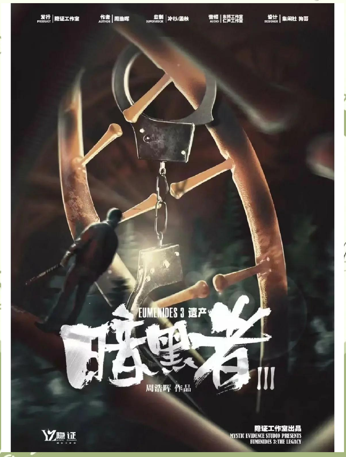 暗黑3主机版发售时间暗黑3主机版，沉浸在暗黑世界的冒险之旅-第1张图片