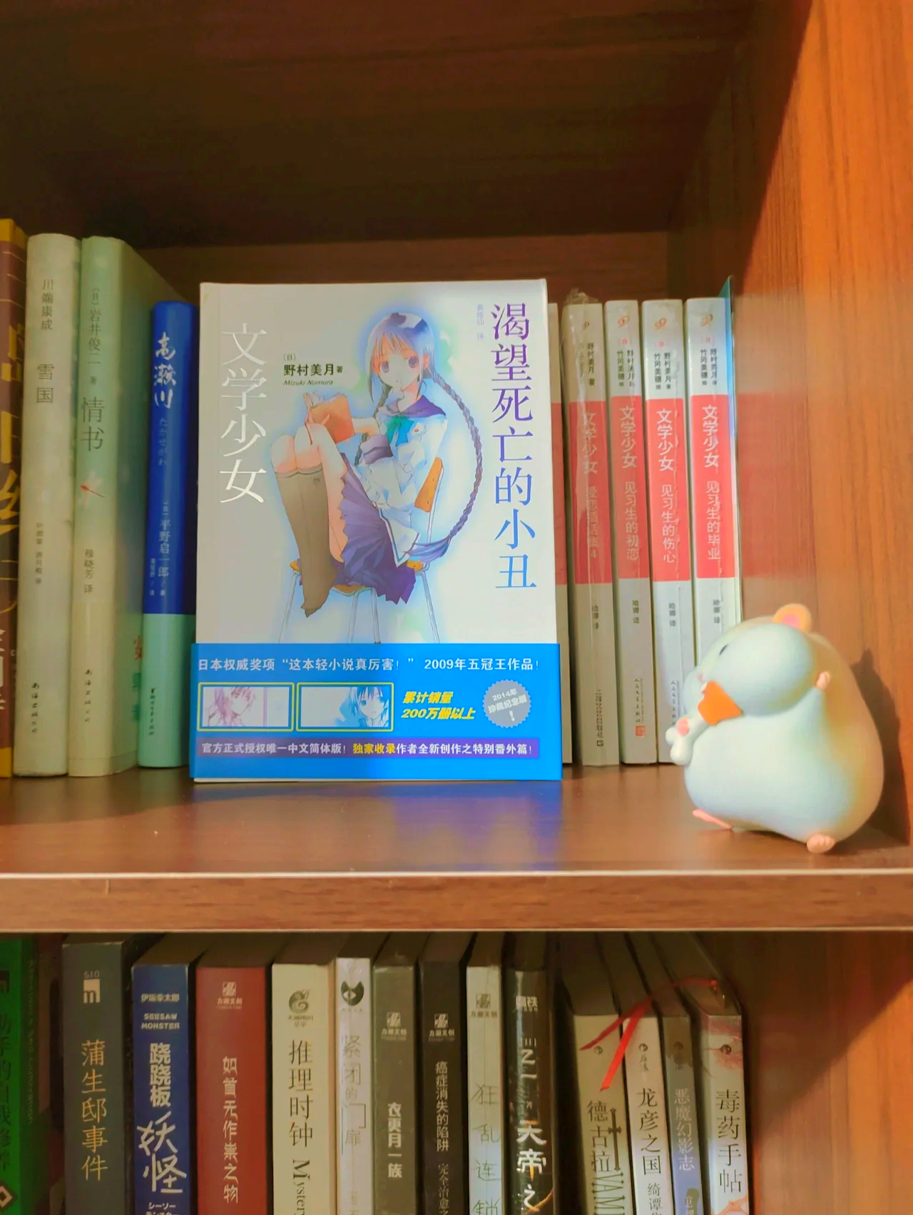 日本少女18岁，青春与梦想的交织-第2张图片