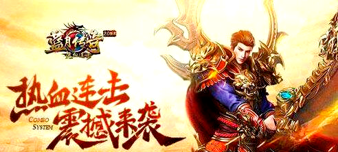 蓝月至尊版蓝月至尊版，荣耀与挑战的巅峰-第3张图片
