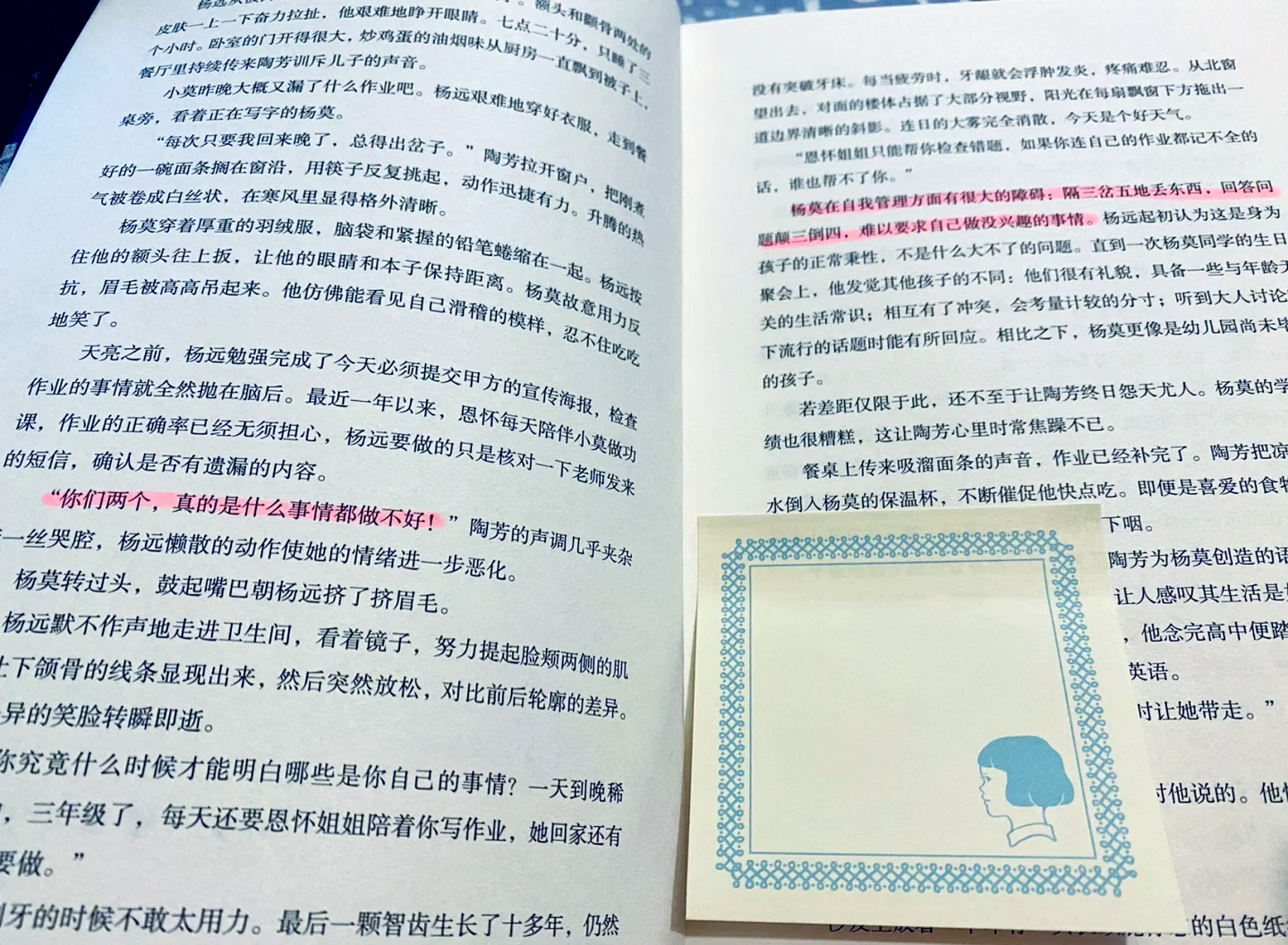 色四房色四房，探索神秘与诱惑的秘密世界