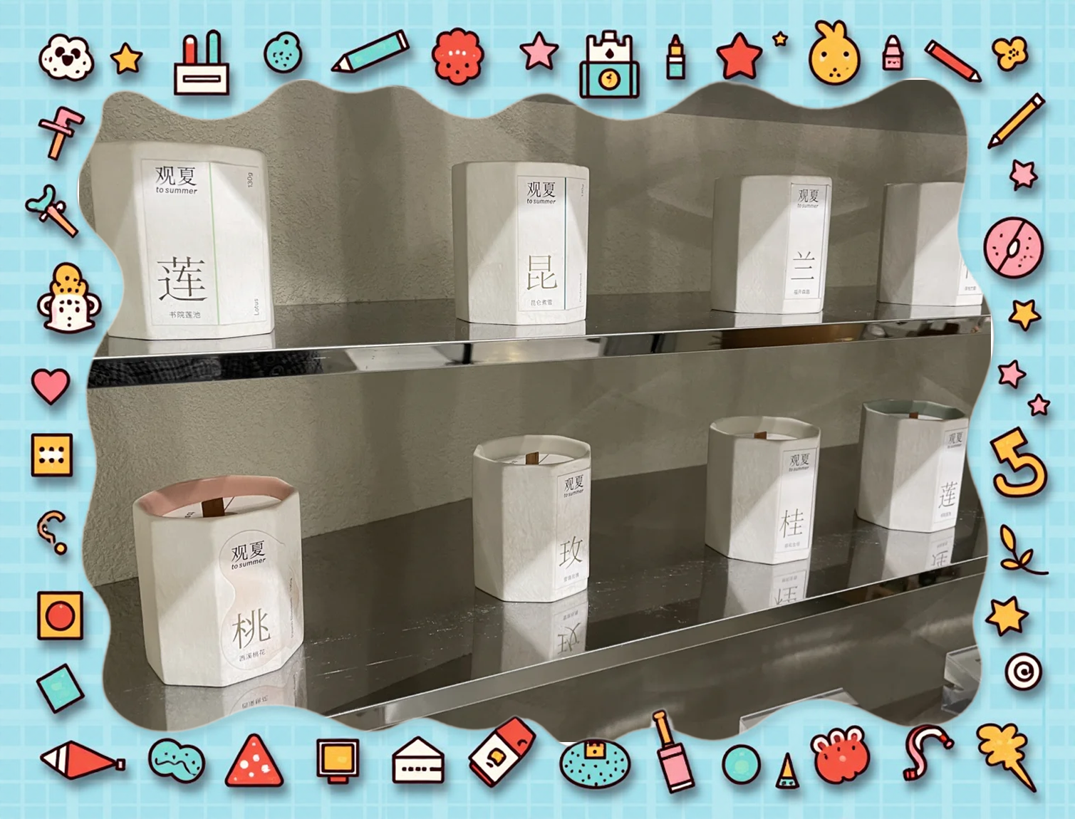 精品推荐国产精品店