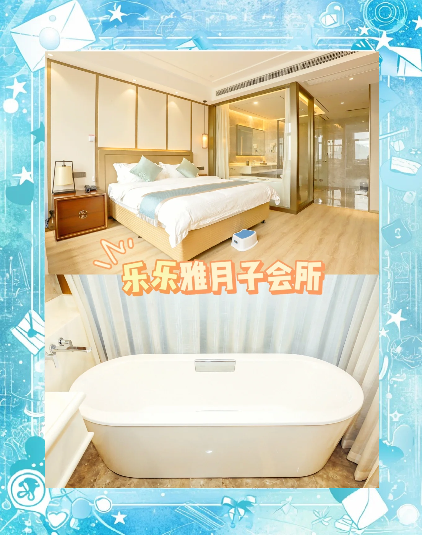第一会所com38.103.168第一会所，奢华与品质的完美融合-第2张图片