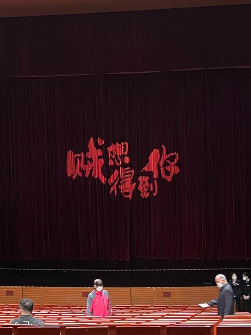 龙门镖局游戏，沉浸式体验的奇幻之旅