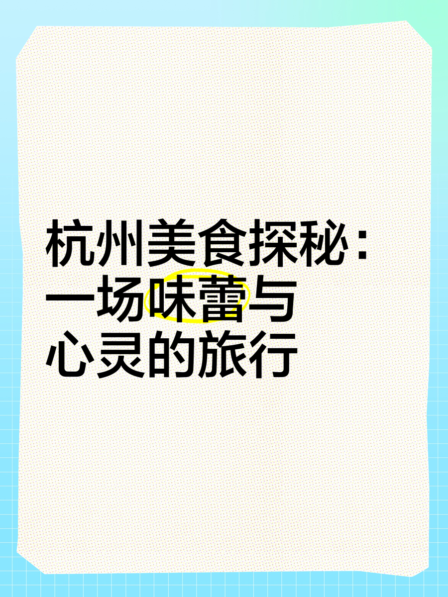 黄大仙心水坛，探秘心灵之旅-第3张图片