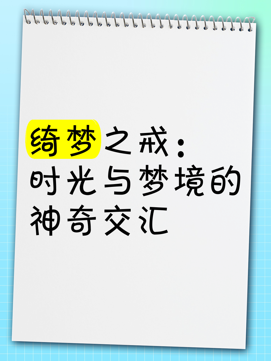 HY工坊HY工坊，创新与技术的交汇之地-第3张图片