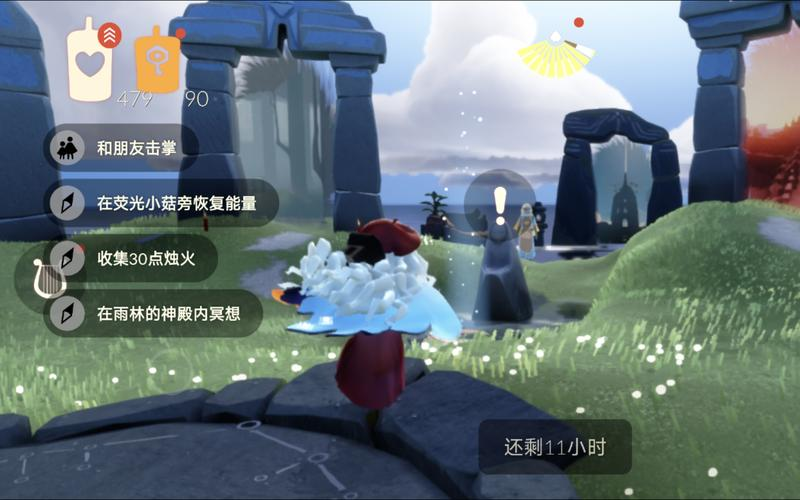 幽光山洞冥想 光遇幽光山洞冥想之旅-第3张图片