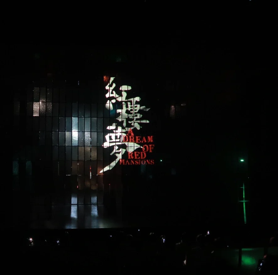 爱丫爱丫影院电视剧，情感共鸣与视觉盛宴-第2张图片