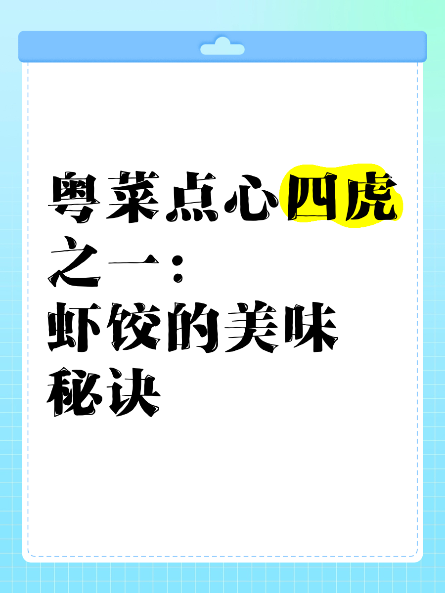 四虎影视最新免费观看-第2张图片