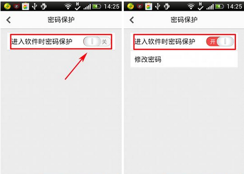 正点闹钟app下载安装正点闹钟，守护时间，掌控未来