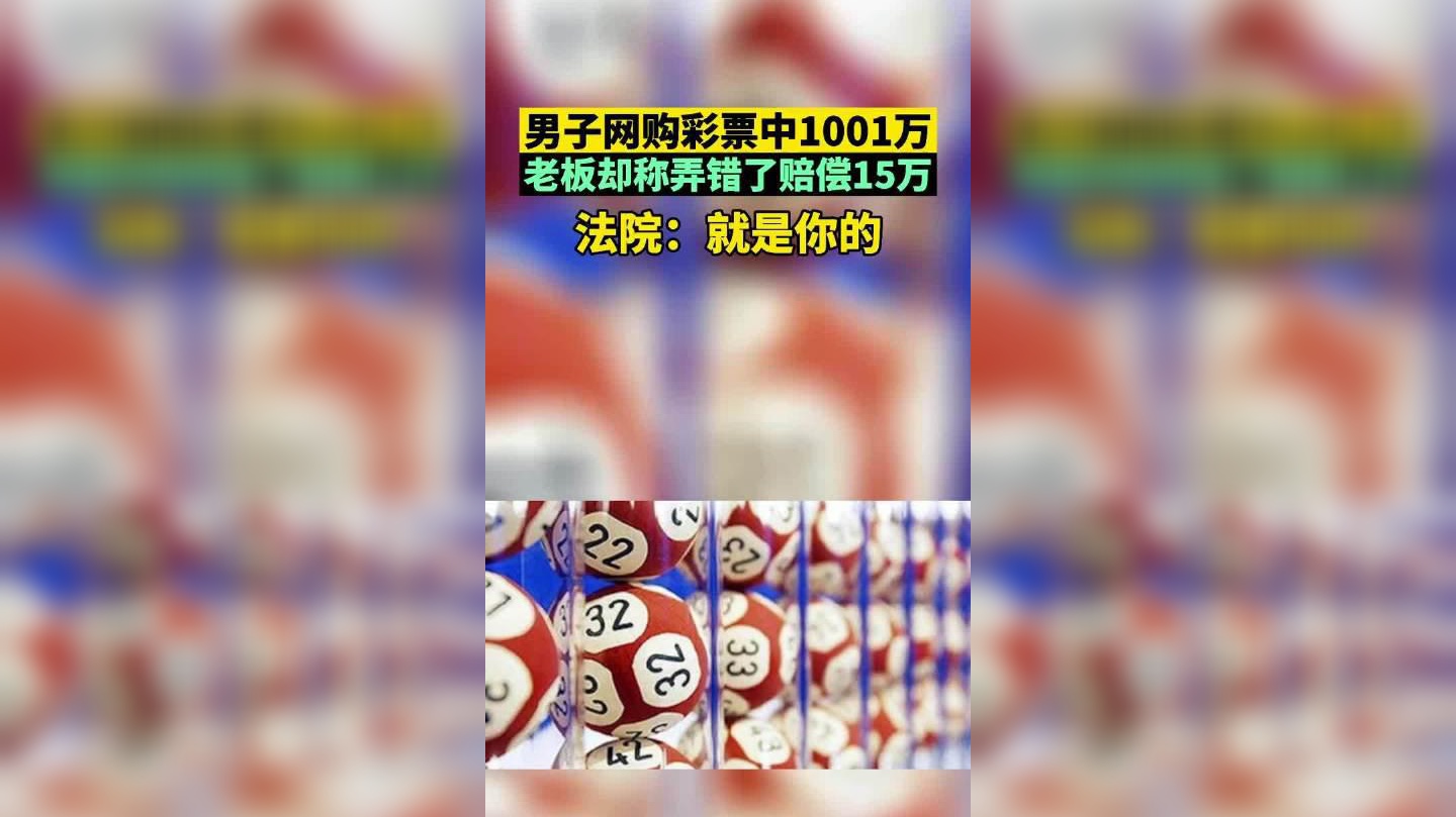 2021一码一肖1oo谁一码一肖100准正版资料，揭秘精准预测彩票的神秘力量-第3张图片
