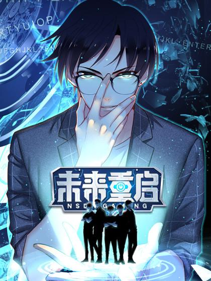 奇书网txt电子书免费完本当书网手机版txt电子书下载网，便捷阅读新选择