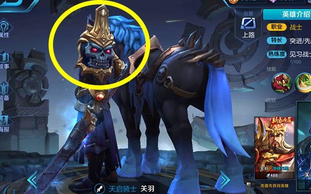 热血无双热血无双，英雄的荣耀与担当-第2张图片