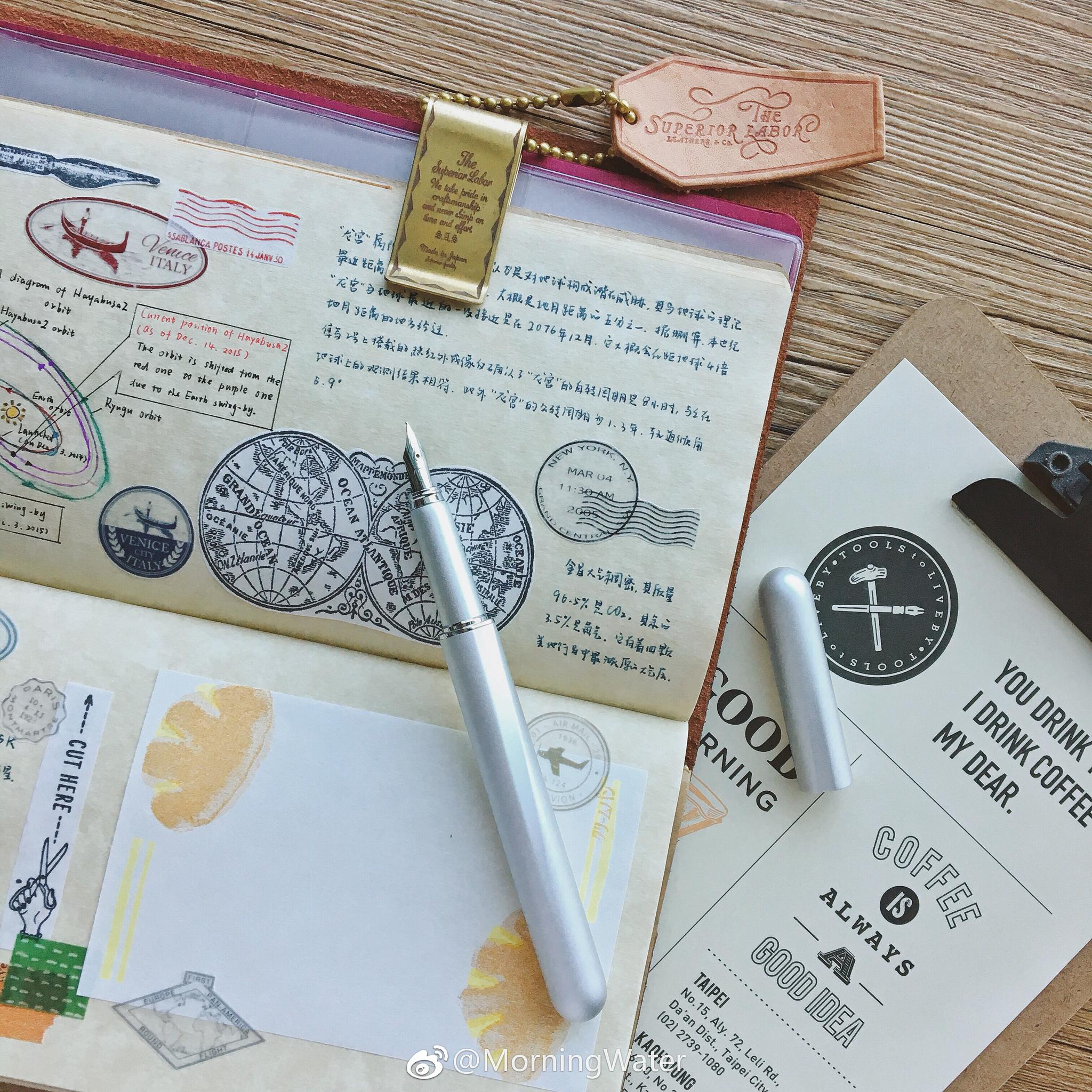 错一道题就往阴里装一支笔