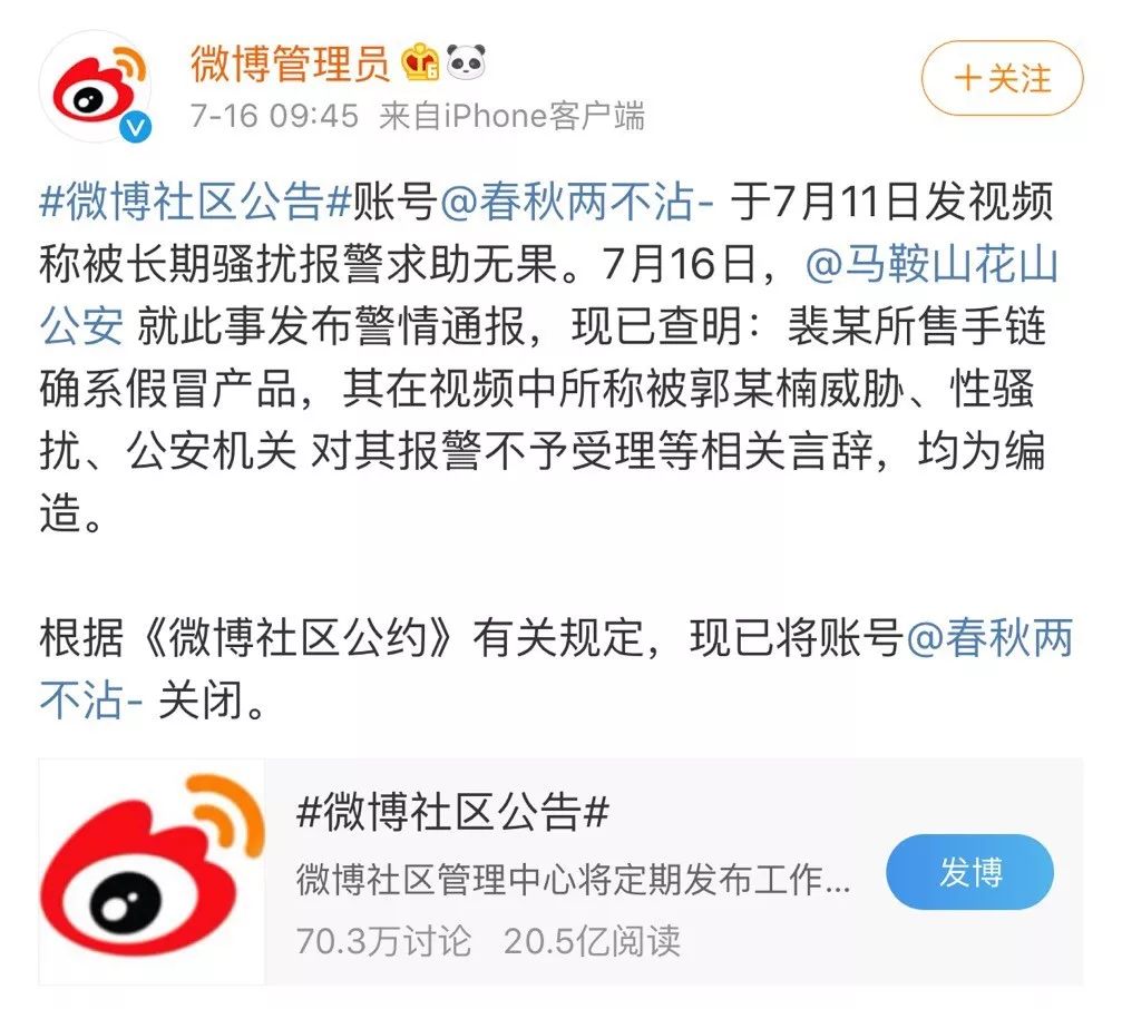 Selangwang，引领智能科技新时代-第2张图片