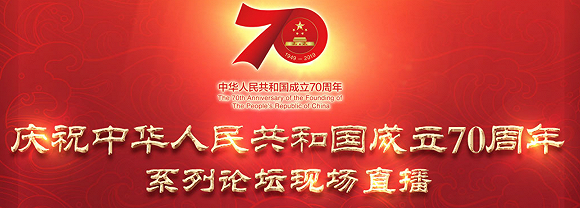 六开彩开奖现场直播-第3张图片