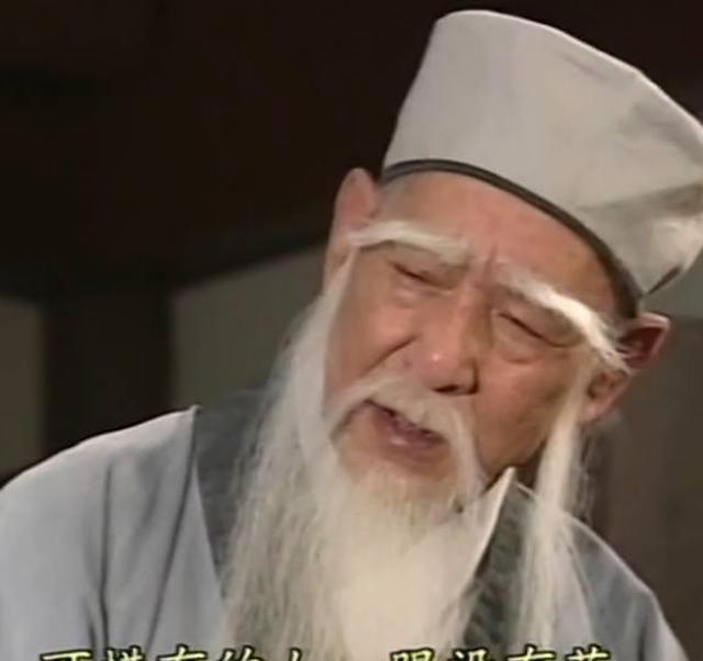 虚竹大战王夫人-第1张图片