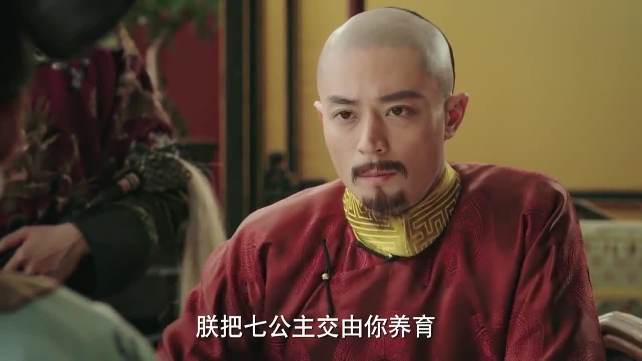 就放在里面不动好不好王爷就放在里面不动好不好-第1张图片